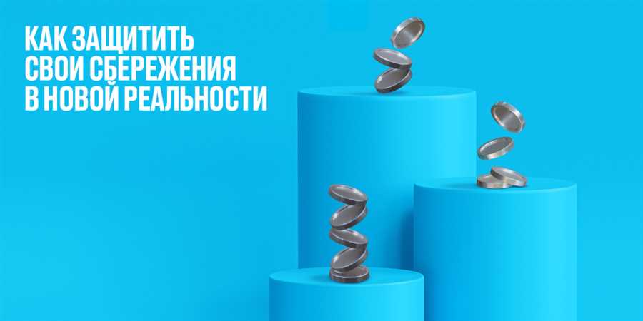 Банк «РОССИЯ»: успешный опыт работы и прочная финансовая стабильность