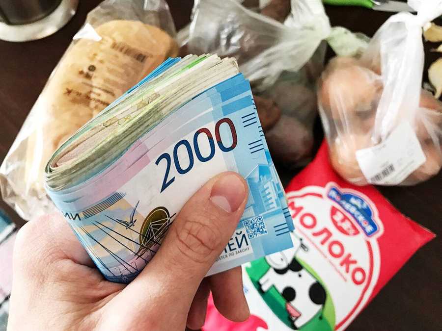 Интеллектуальные покупки: Умные шаги на продуктовом рынке