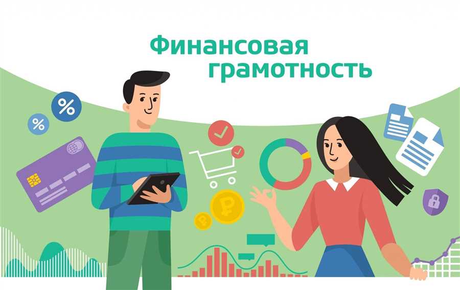 Представление Тинькофф Банка