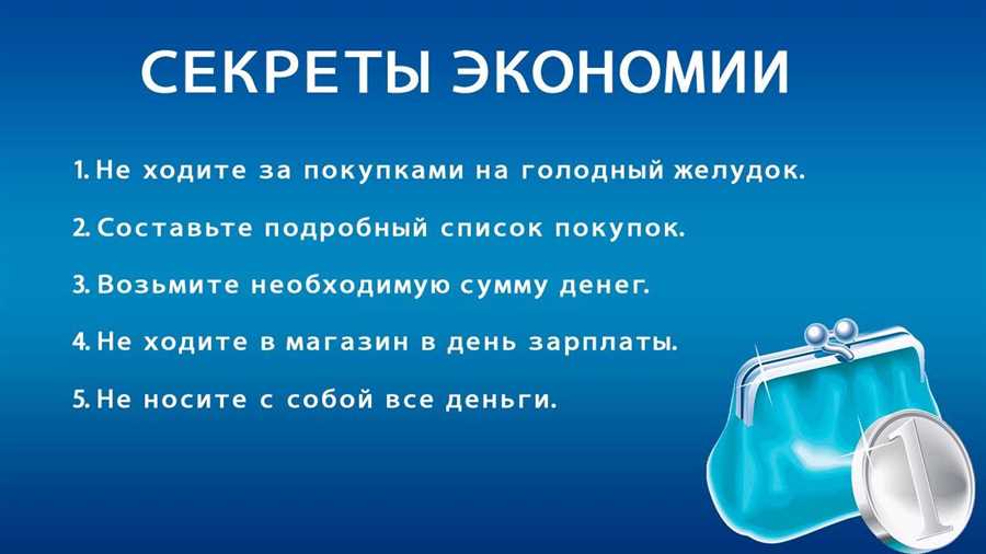 Используйте налоговые льготы: рекомендации специалистов Новикомбанка